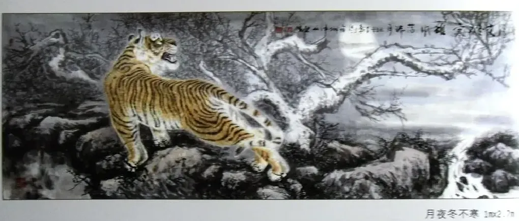王金轩·作品