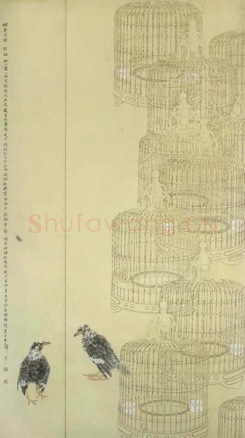 张金辉·蜕变空间·对话