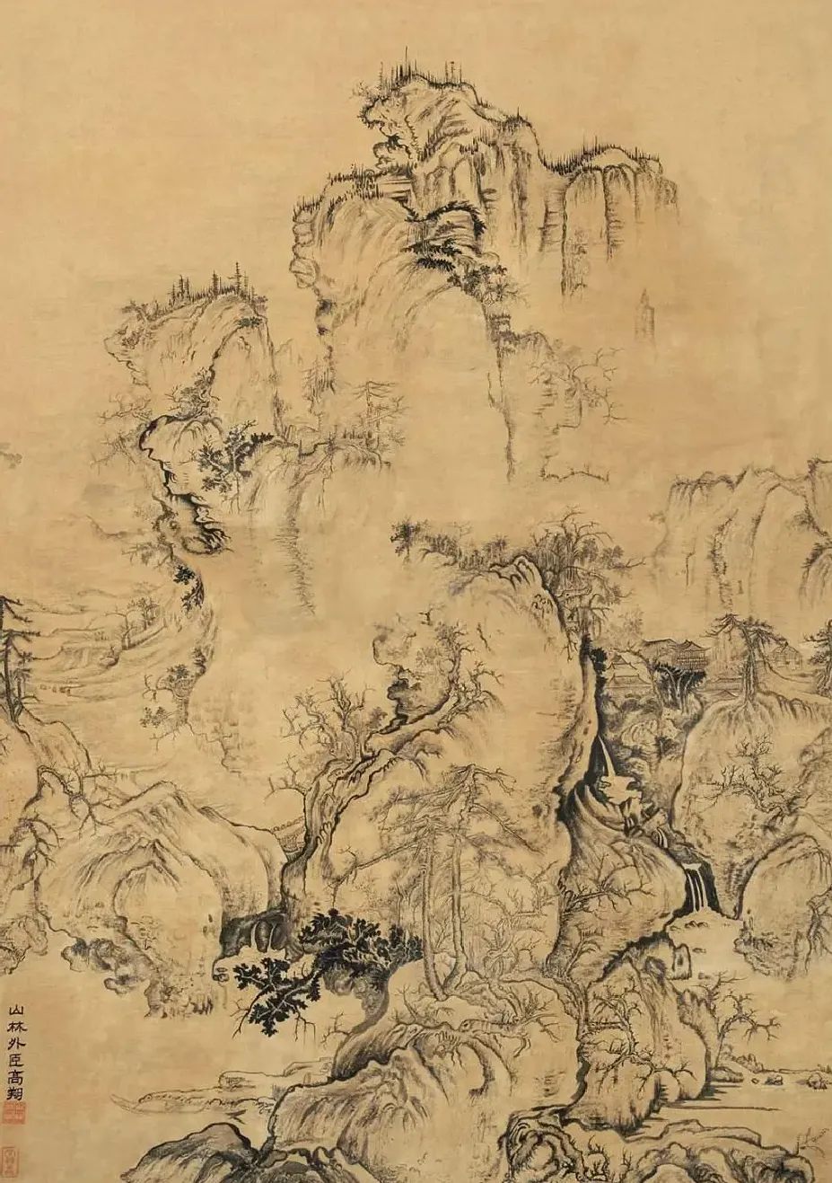 高翔·幽山野趣