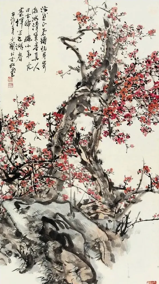 邢少兰·梅