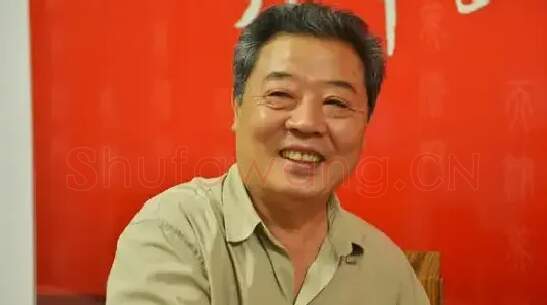 王其华