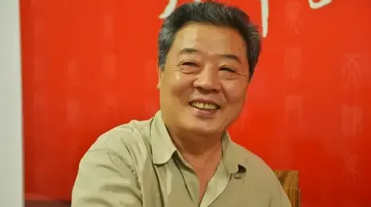 王其华