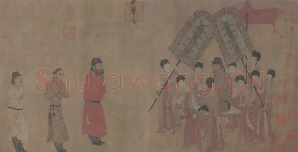 阎立本·步辇图全卷(二版)