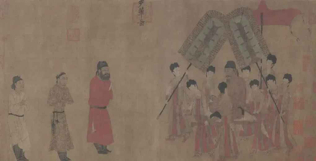 阎立本·步辇图全卷(二版)