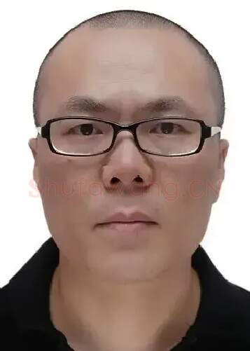 徐然书