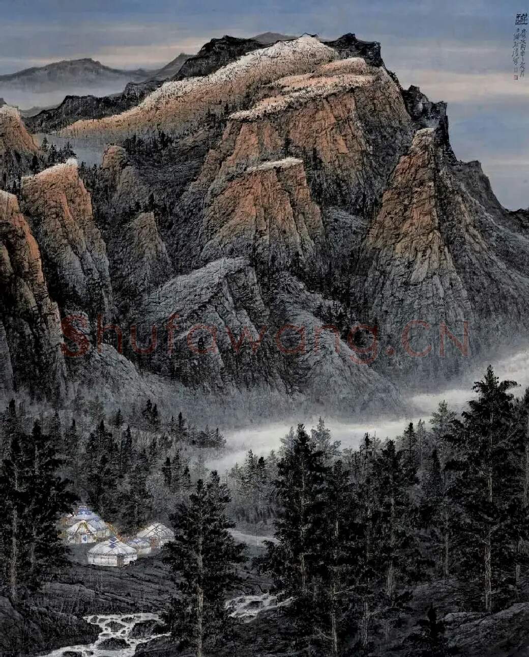 王红涛·《醒》