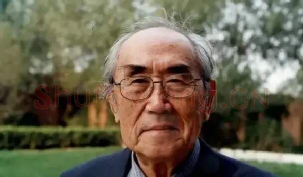 彦涵