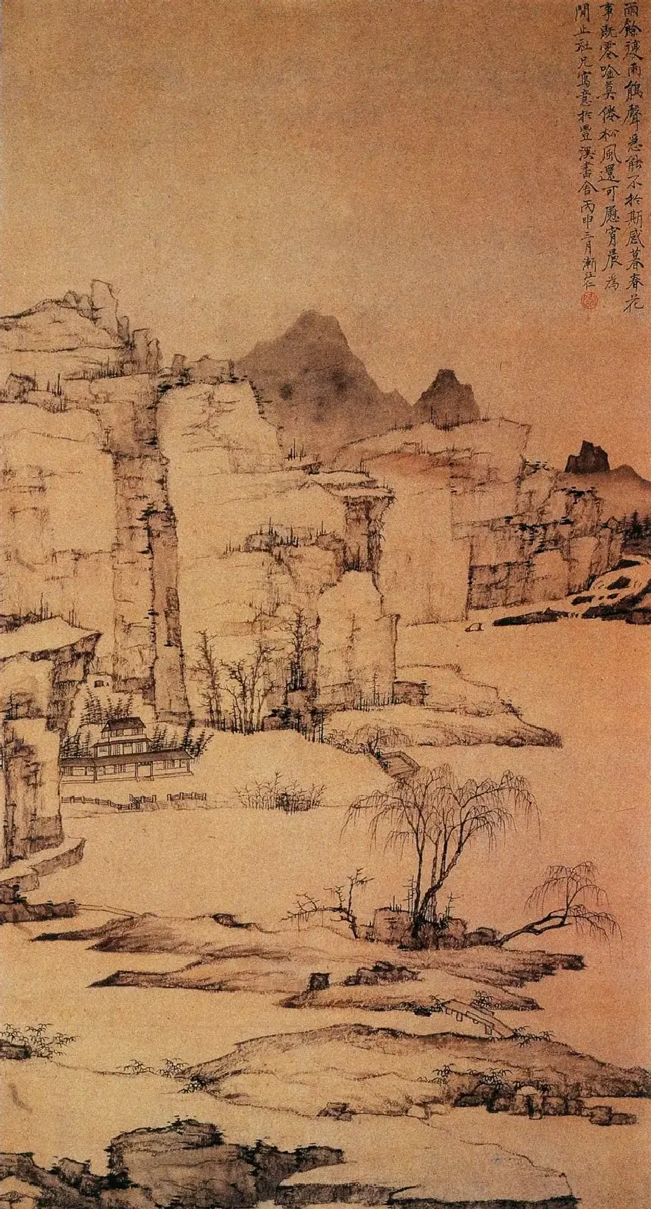 弘仁·雨余柳色图