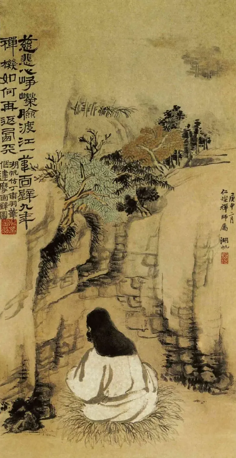 吴湖帆·作品