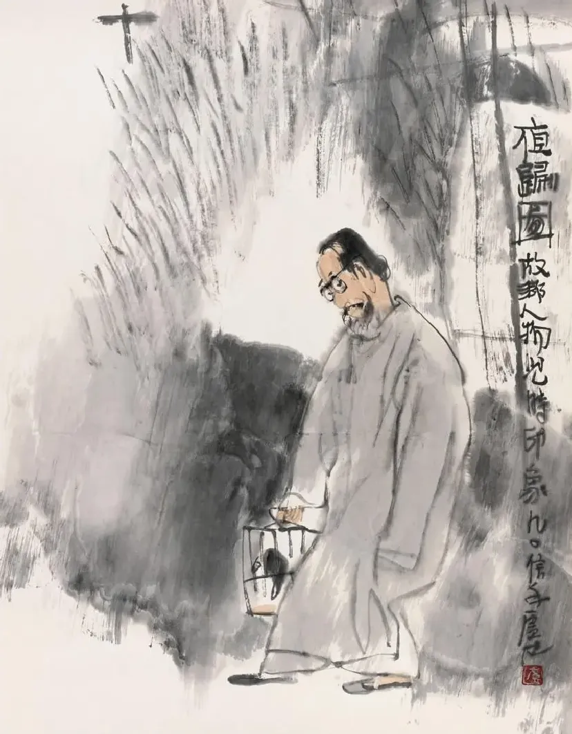 卢沉·夜归图