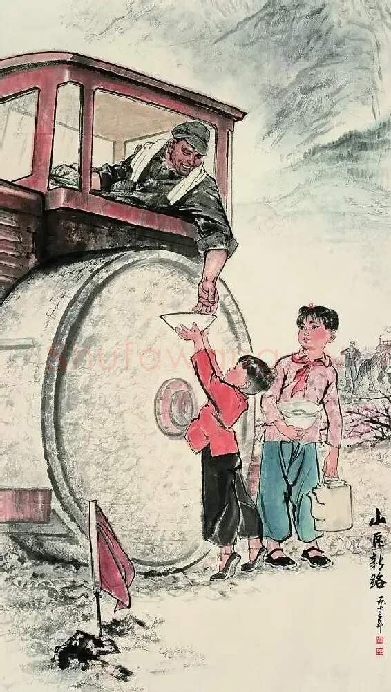 周思聪·山区新路