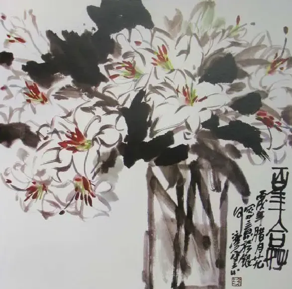 王守志·百合新放