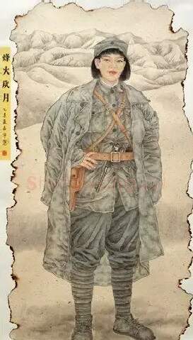 郭嘉宁·烽火岁月