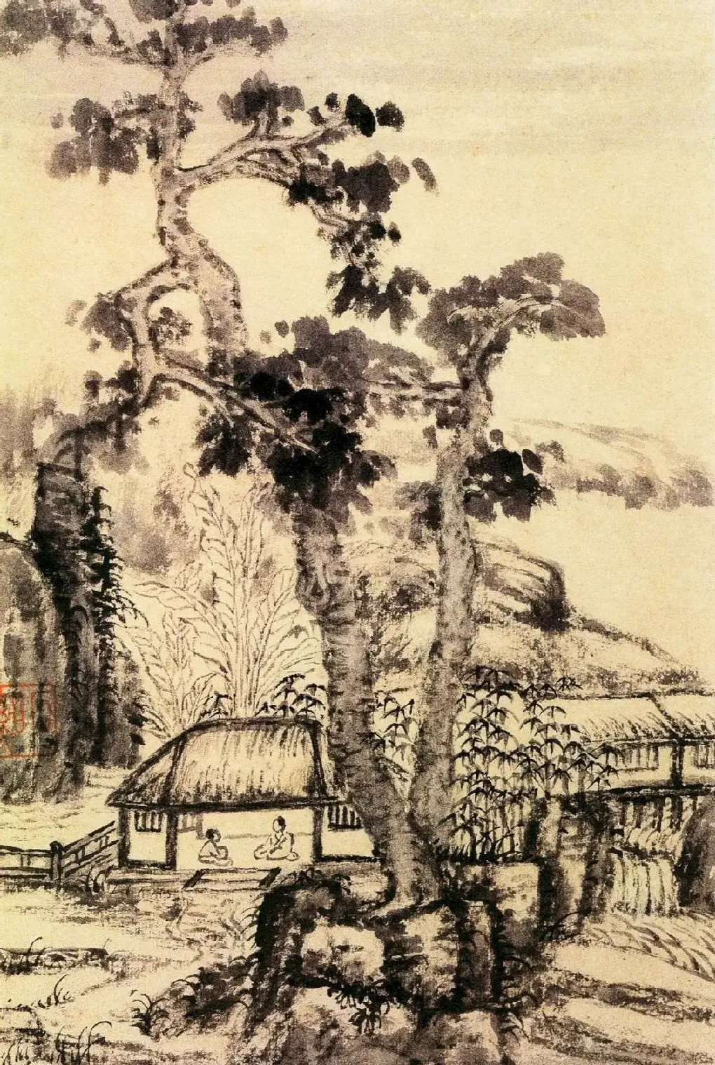 髡残·山水图