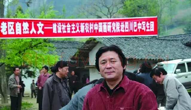 张星