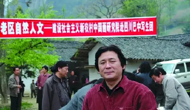 张星