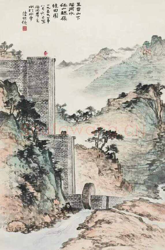 陈维信·三台山下