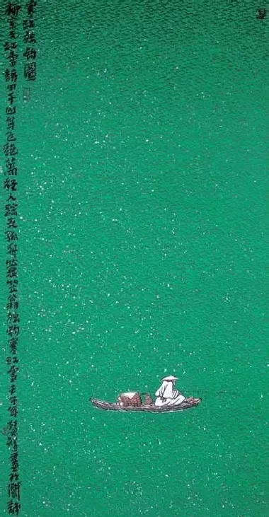 王慧智·寒江独钓