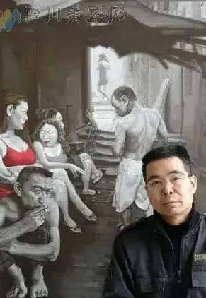 高小华