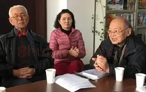 沈尧定