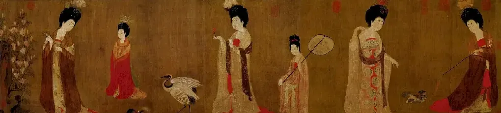 周昉·簪花仕女图
