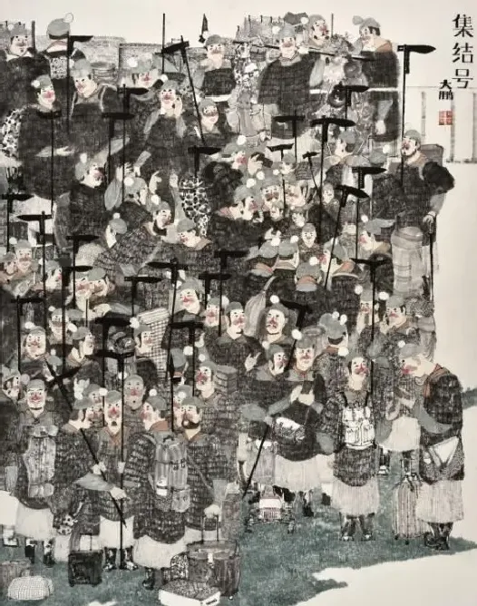 沈鹏·集结号