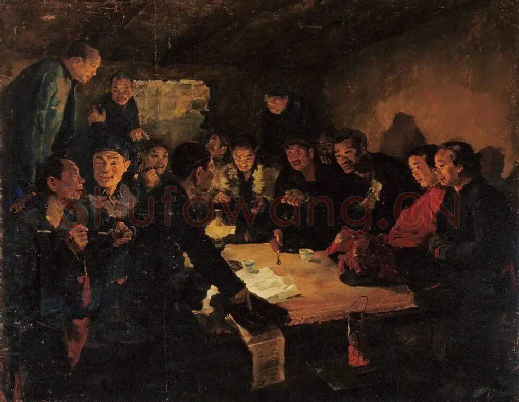 戴泽·农民小组会