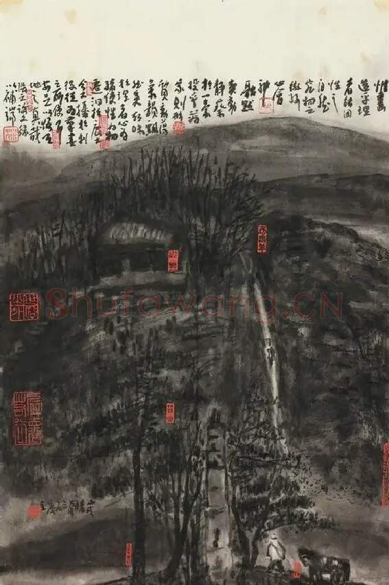 曾宓·观瀑