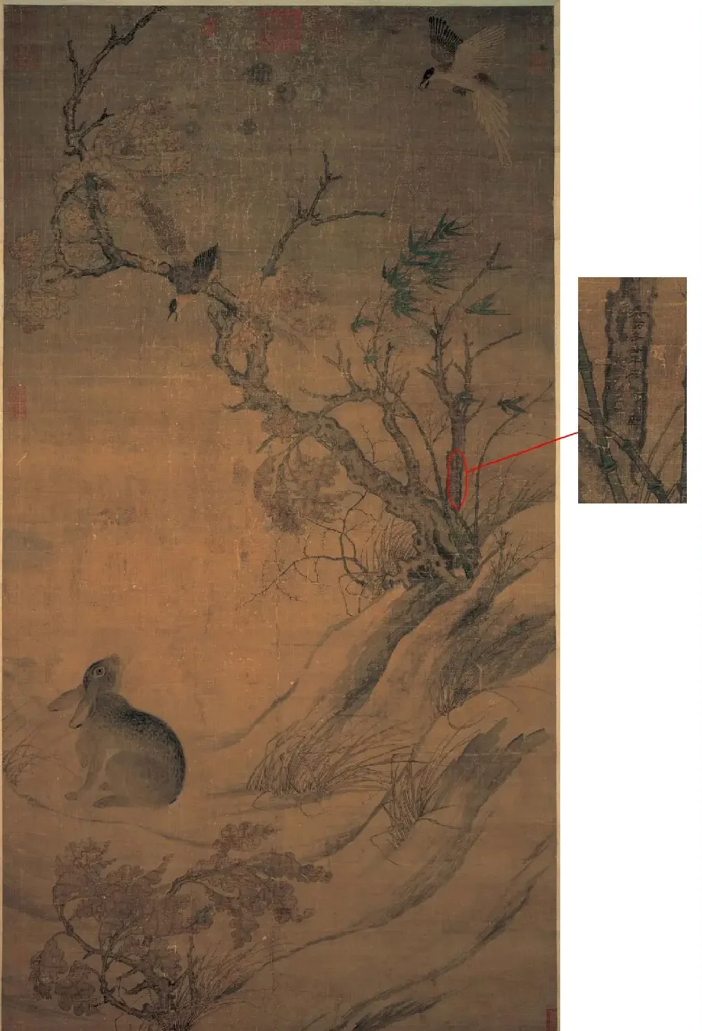 崔白·双喜图