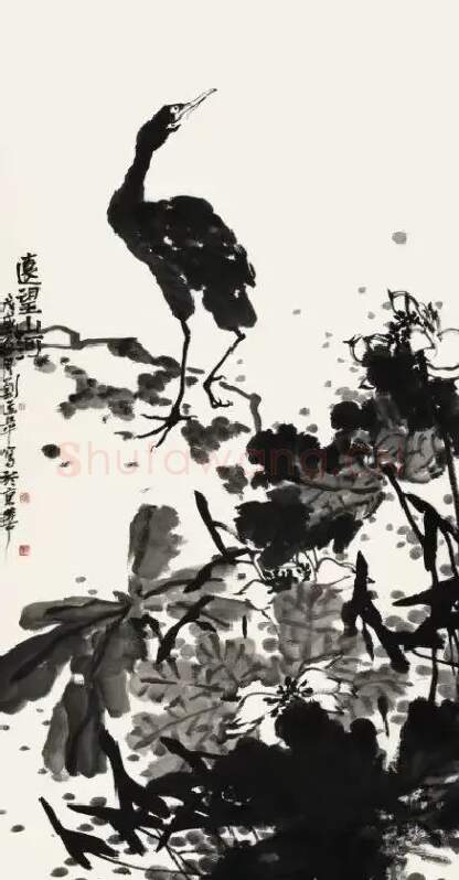 刘延苹·远望山河