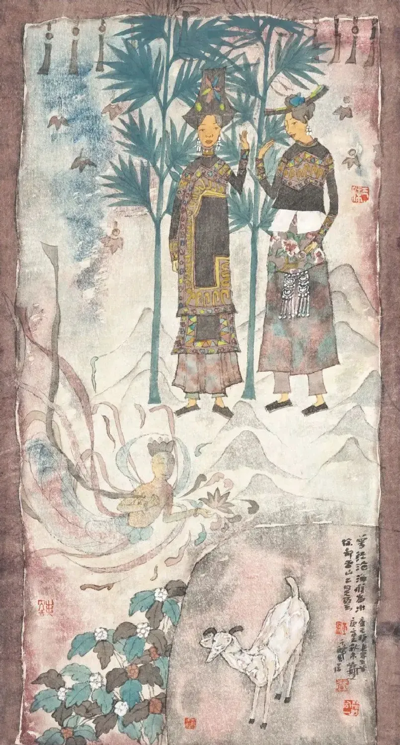 邓枫·雨水月之二