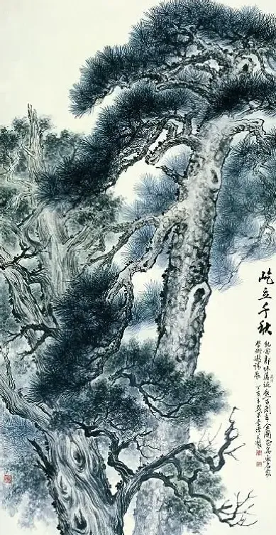 李泽民·屹立千秋