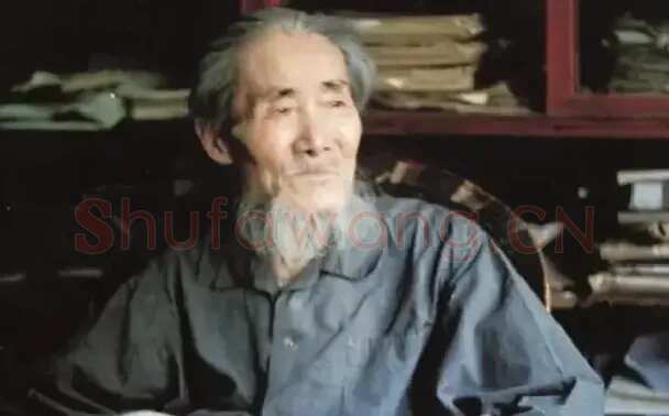 王子云