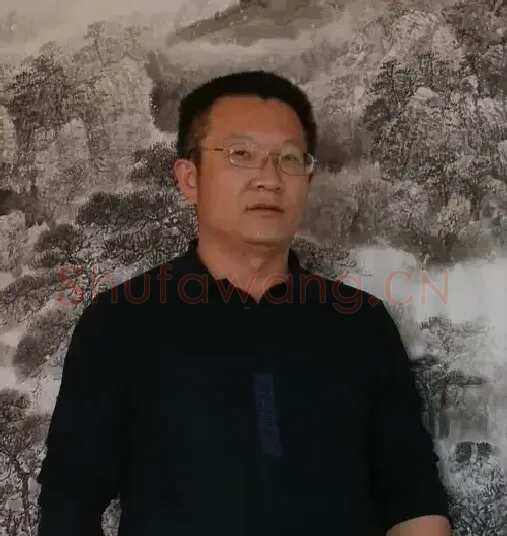 高术平