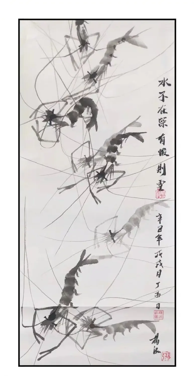 杨泓·作品