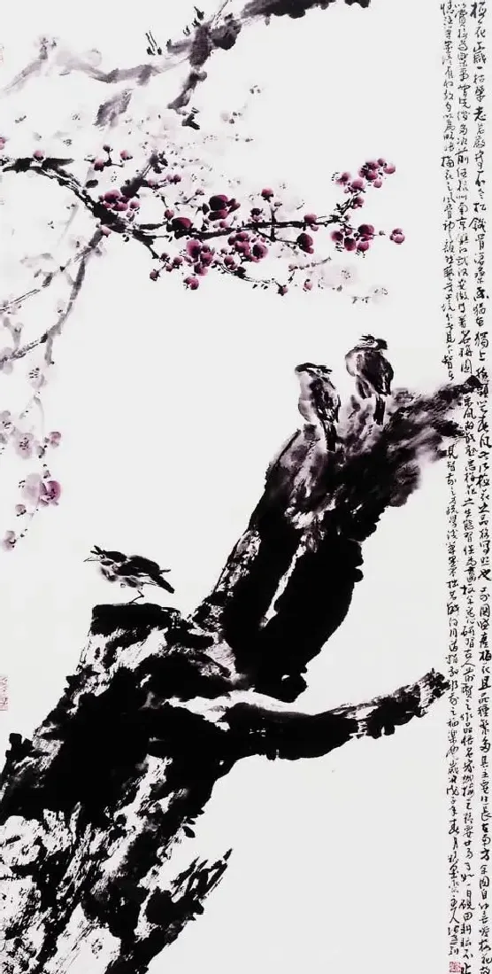 张建新·古梅诗意