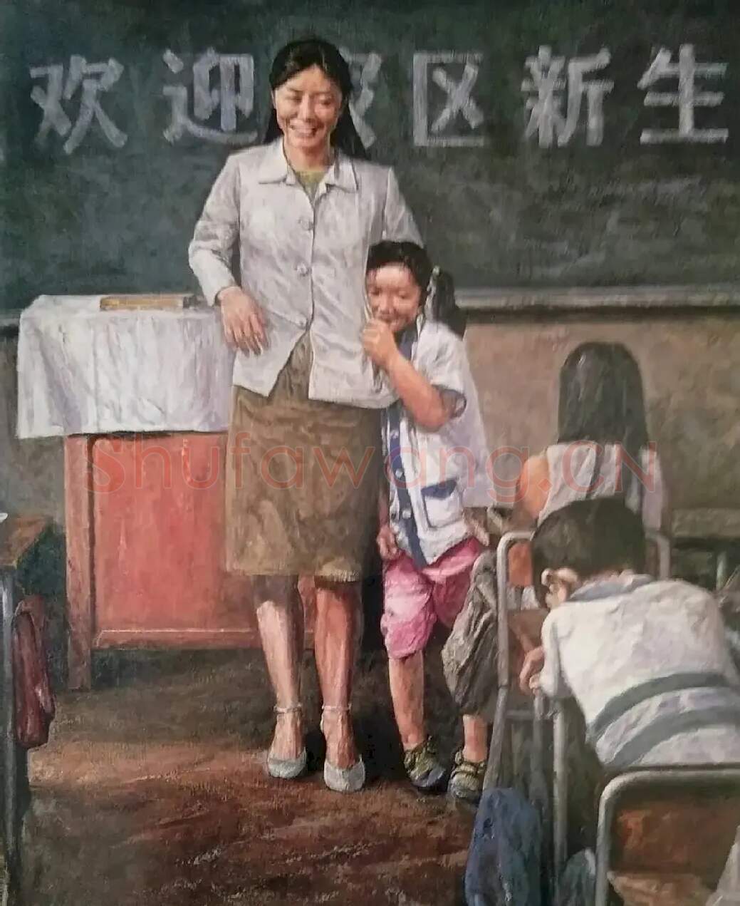 李永浩·插班生