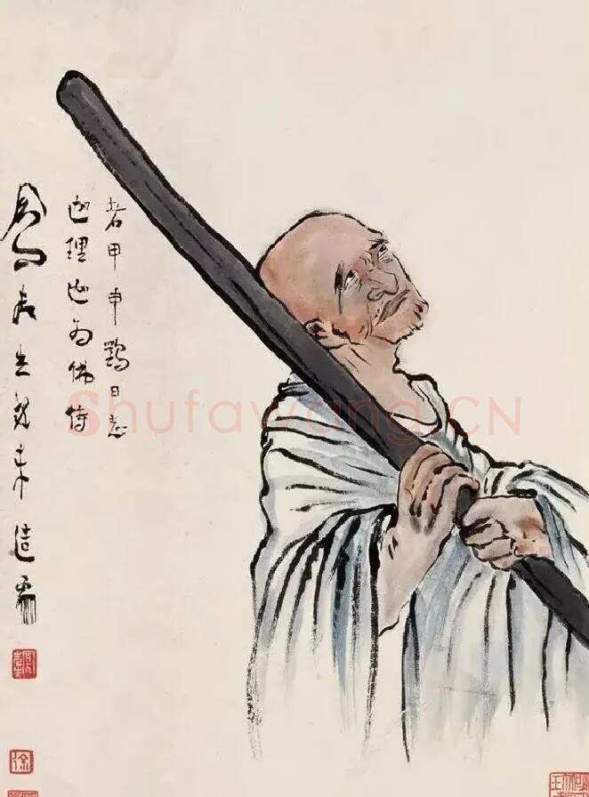 吕凤子·作品