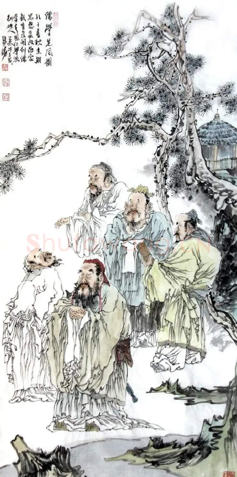 张涛·儒学先风图