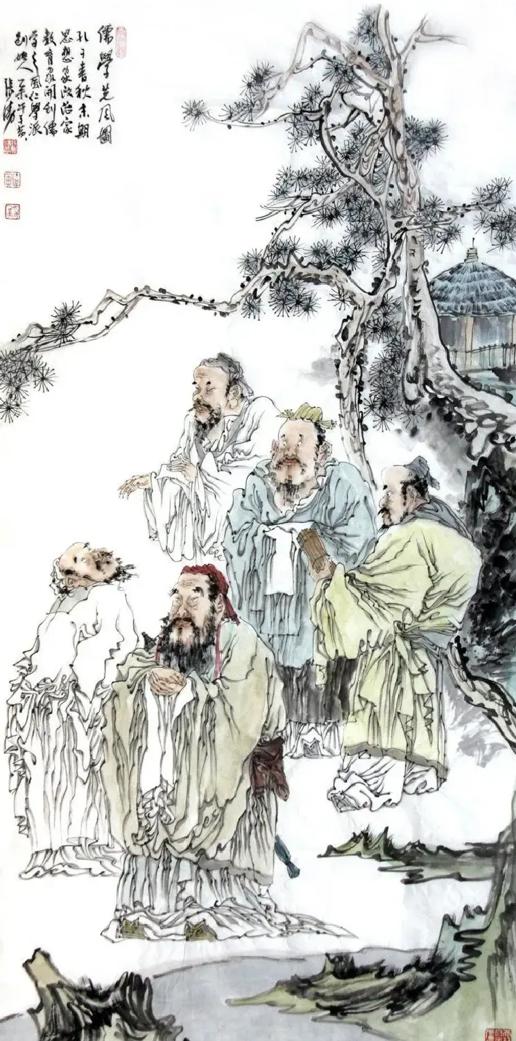 张涛·儒学先风图