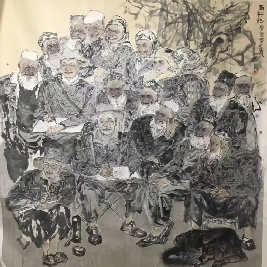 金梦圆·西行记