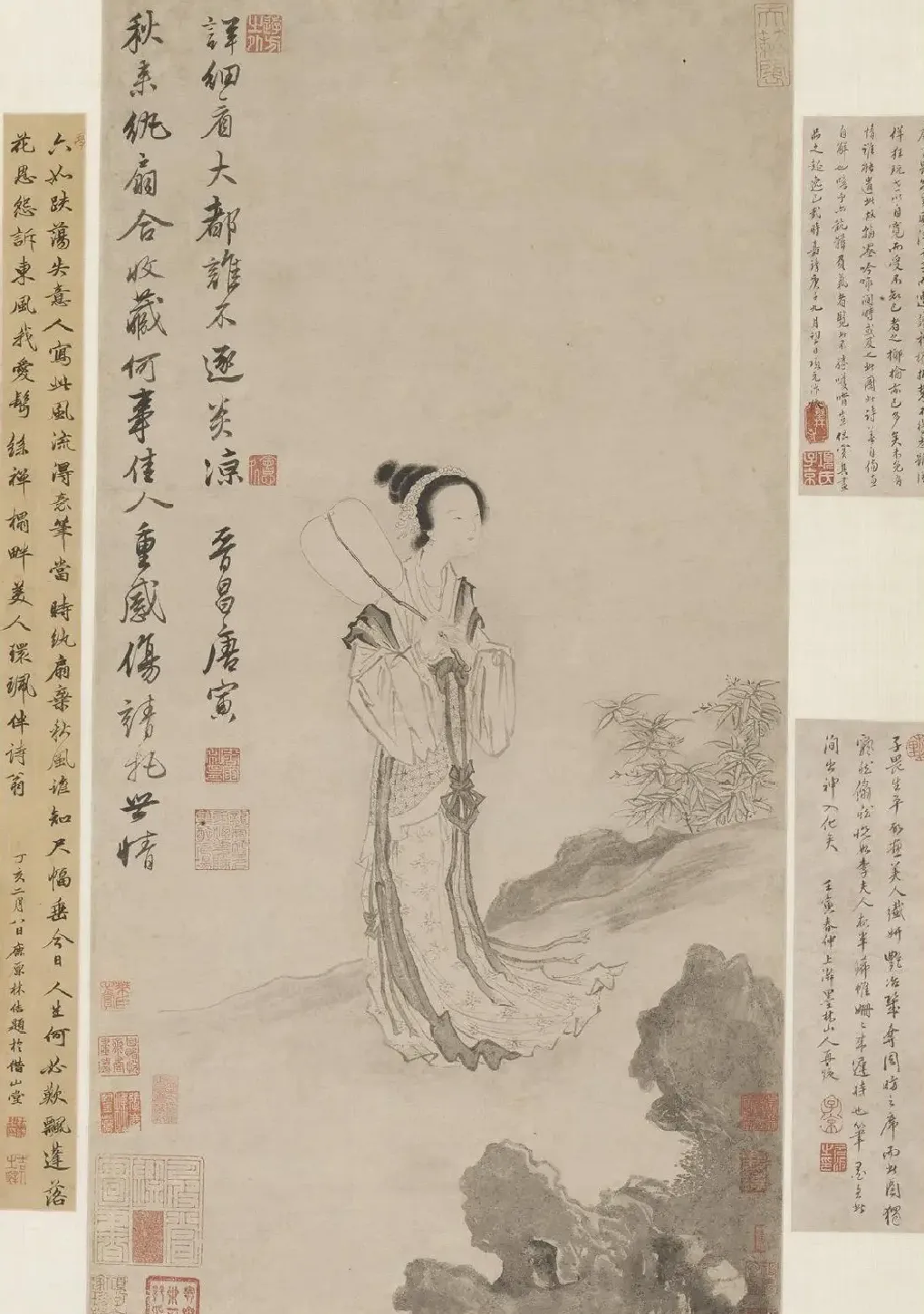 唐寅·秋风纨扇图