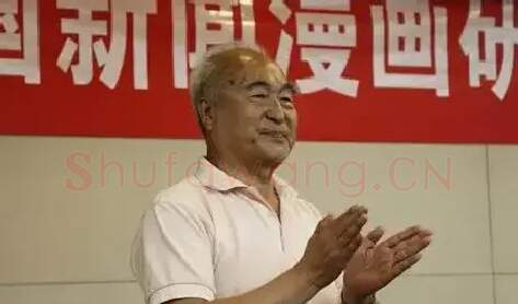常铁钧