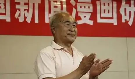 常铁钧