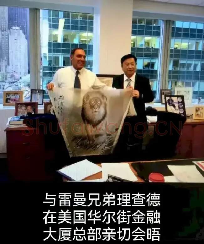 郭金栋·郭金栋
