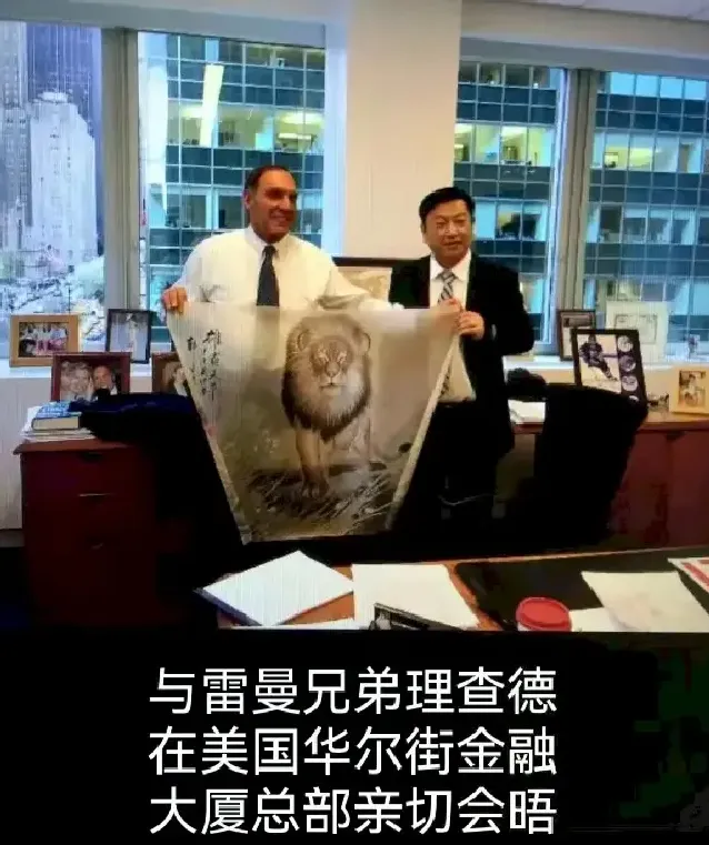 郭金栋·郭金栋