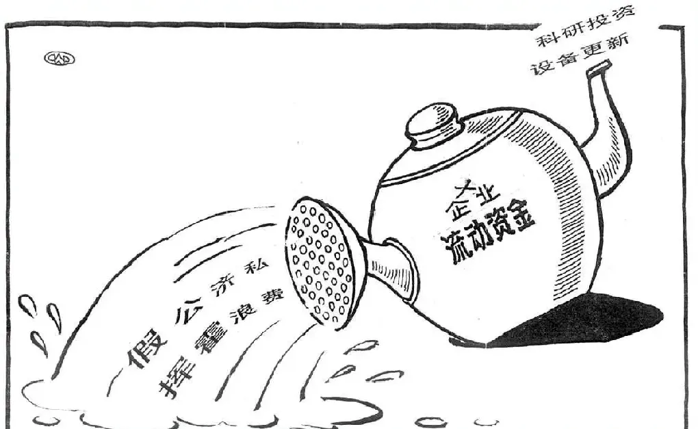 汪飞鹏·这把怪壶一边倒 