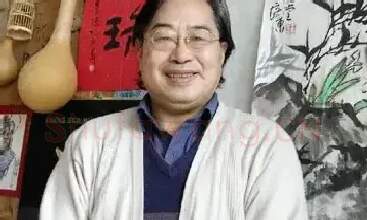 王培东