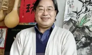 王培东