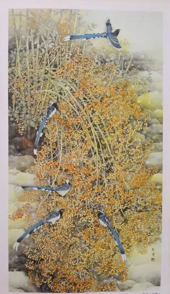 殷实·丹果飘香